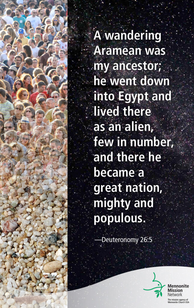 A wandering Aramean
