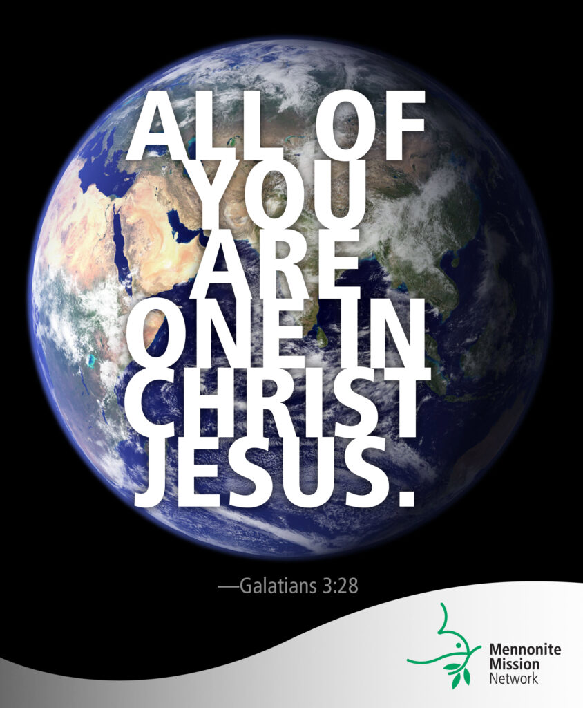 All are one