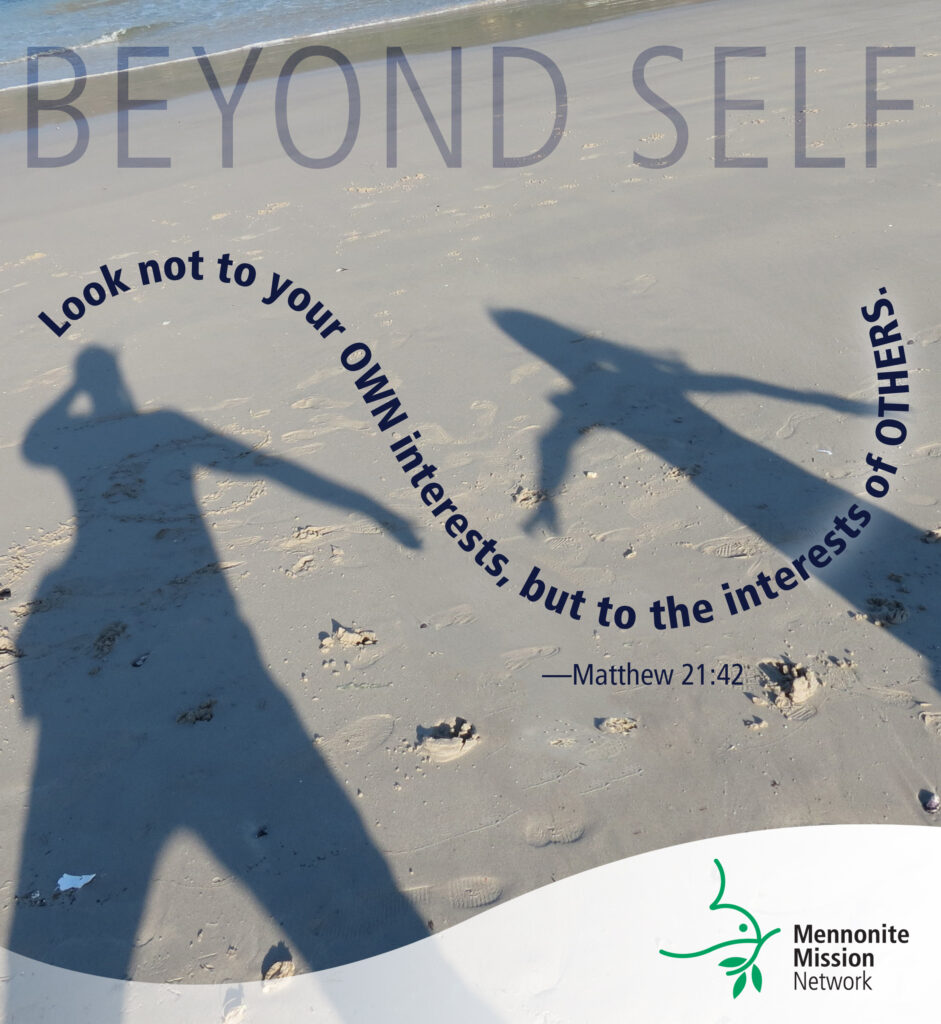 Beyond self