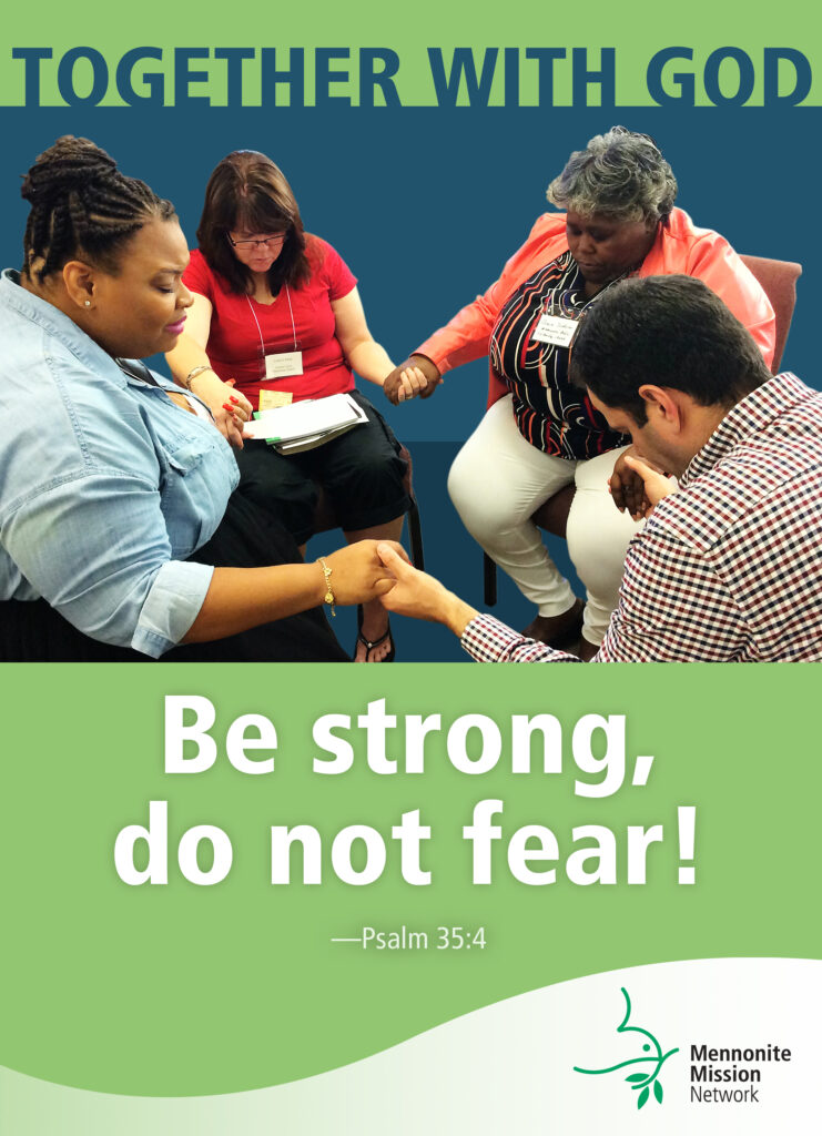 Don't fear
