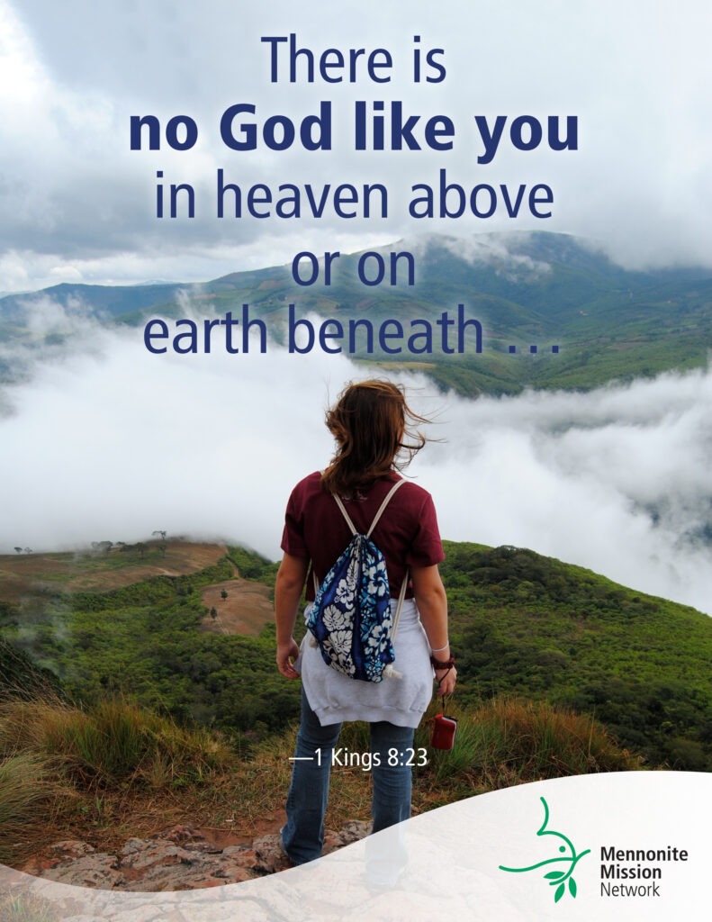 There is no God like you