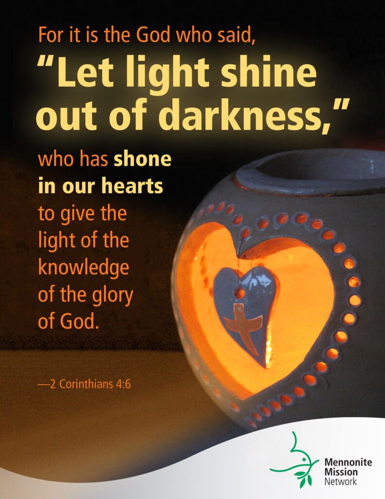 God shines in our hearts