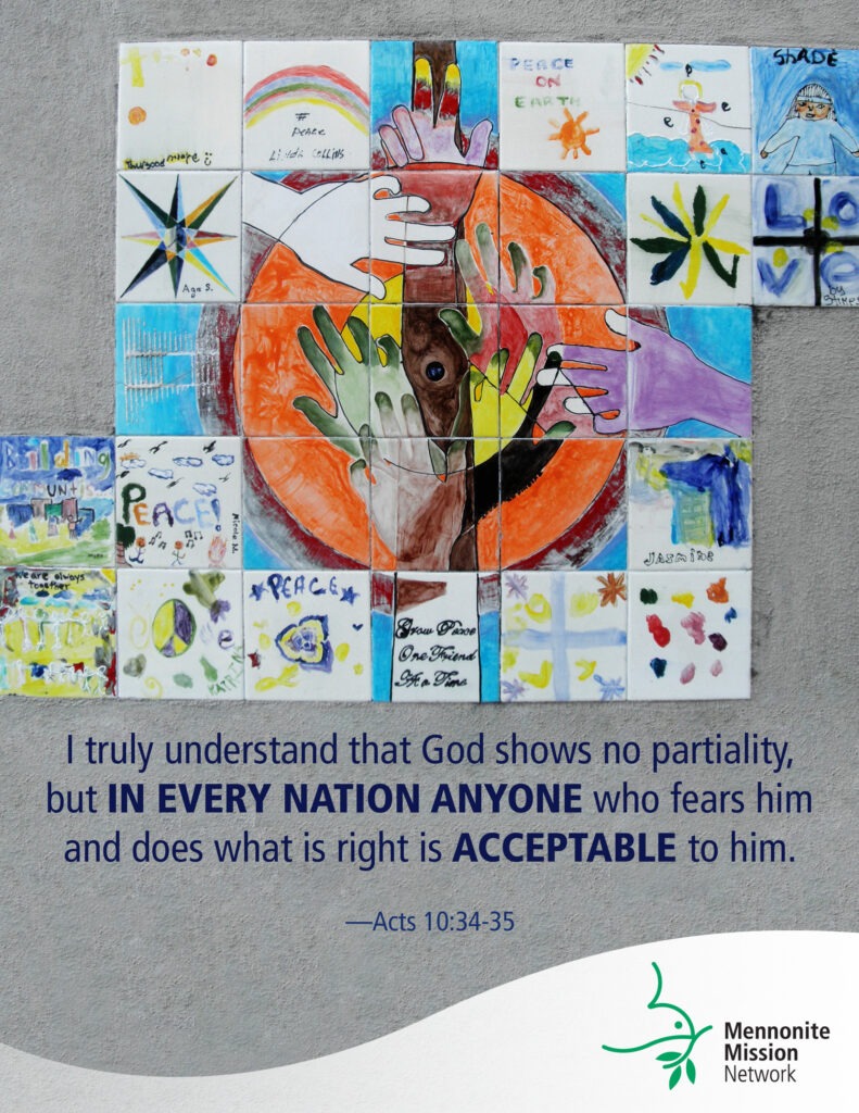 God shows no partiality