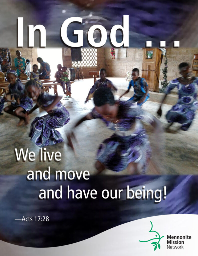 In God