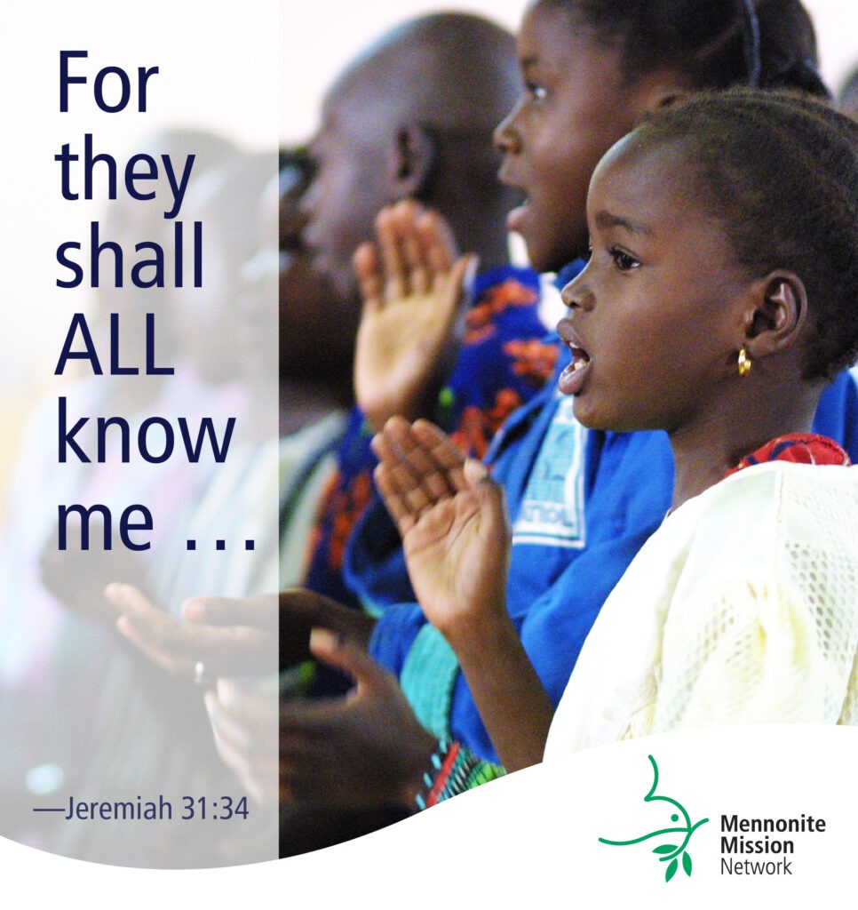 For they shall all know me