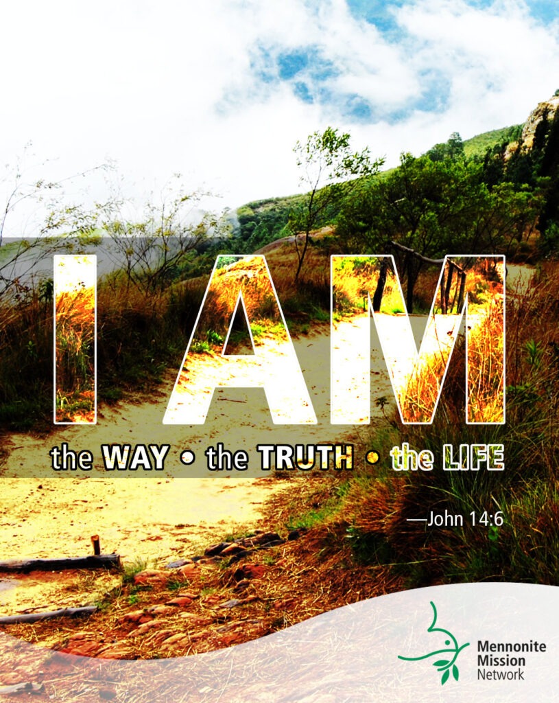 The Way
