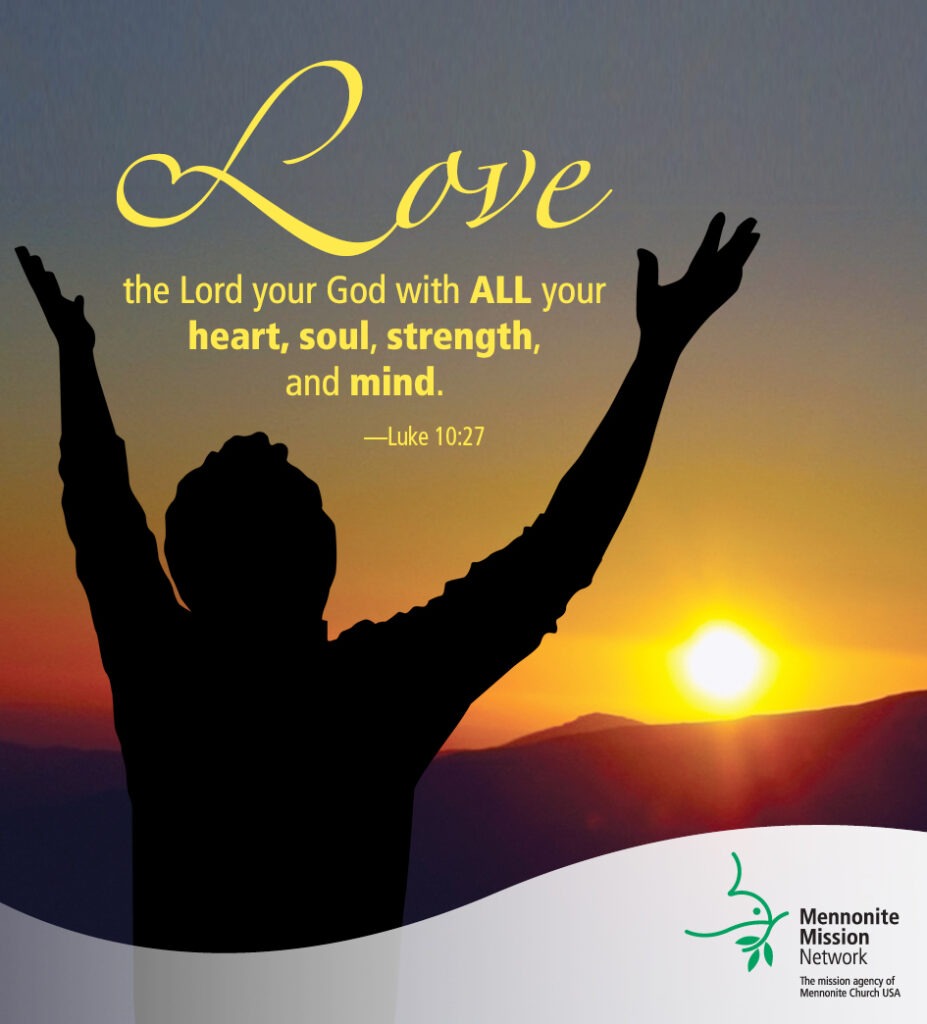 Love the Lord