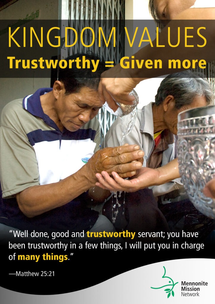 Trustworthy servant