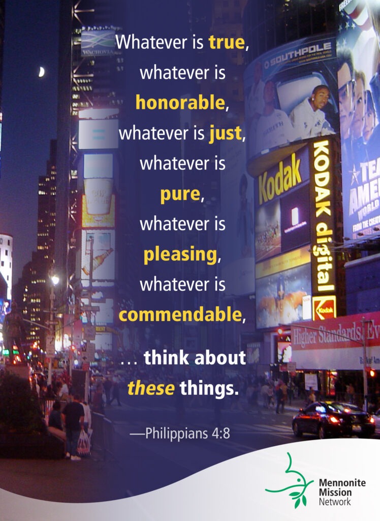 Pure thoughts