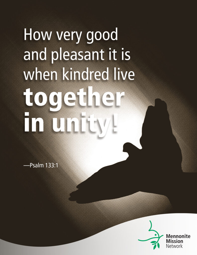 Unity