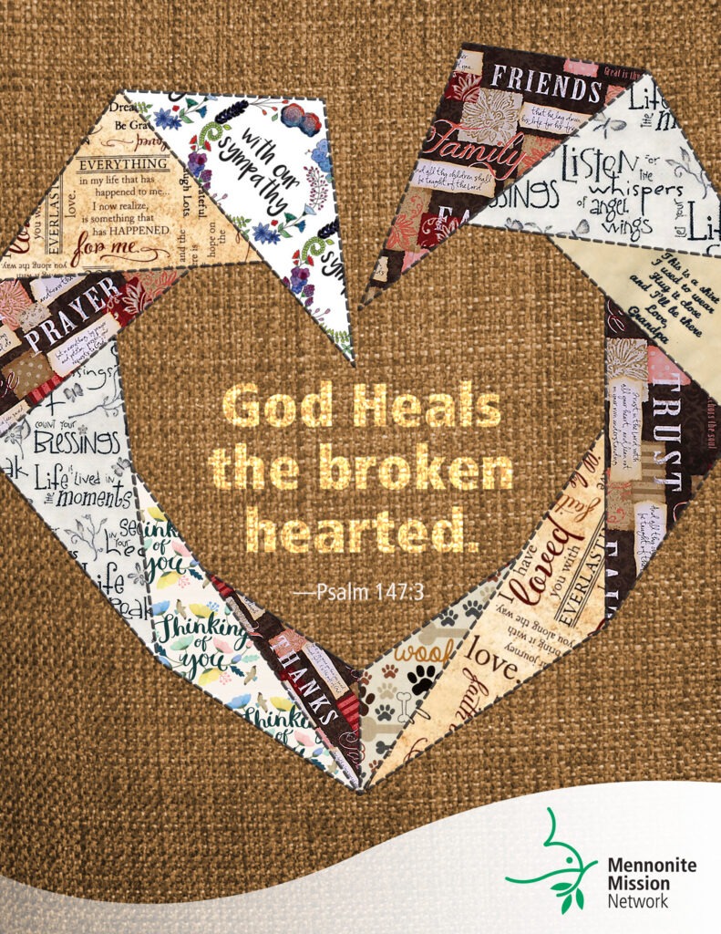 God heals