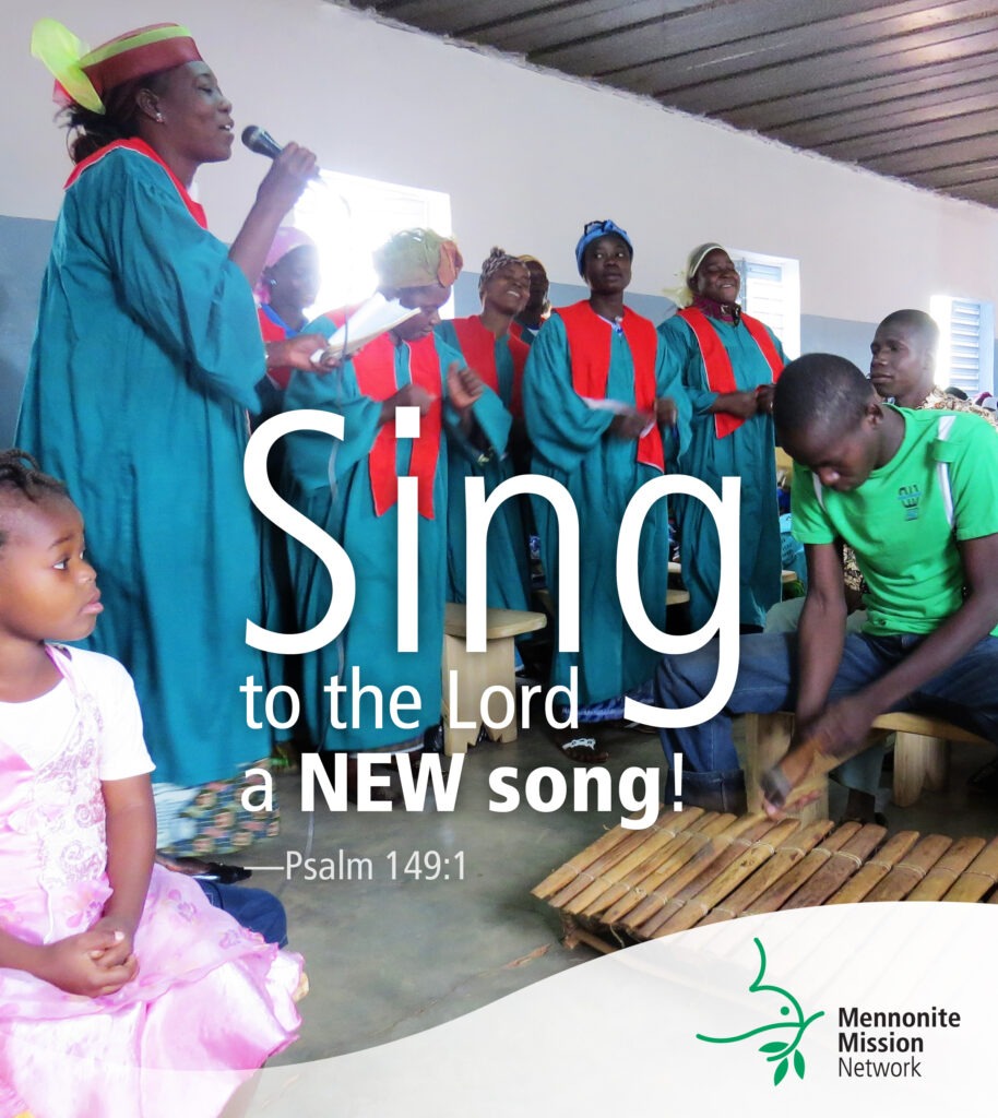 Sing to the Lord a new song