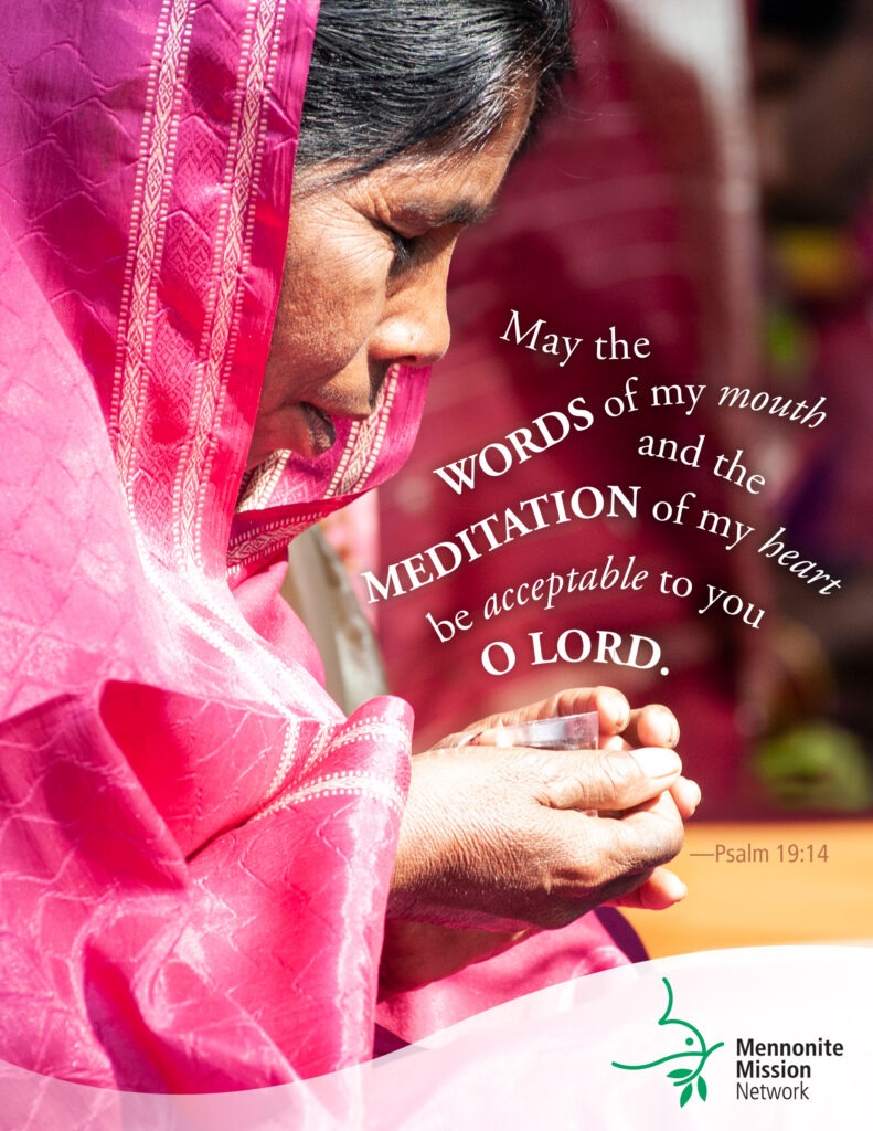 Pleasing to the Lord