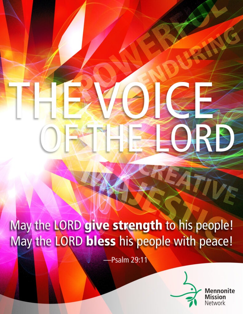 The voice of the Lord