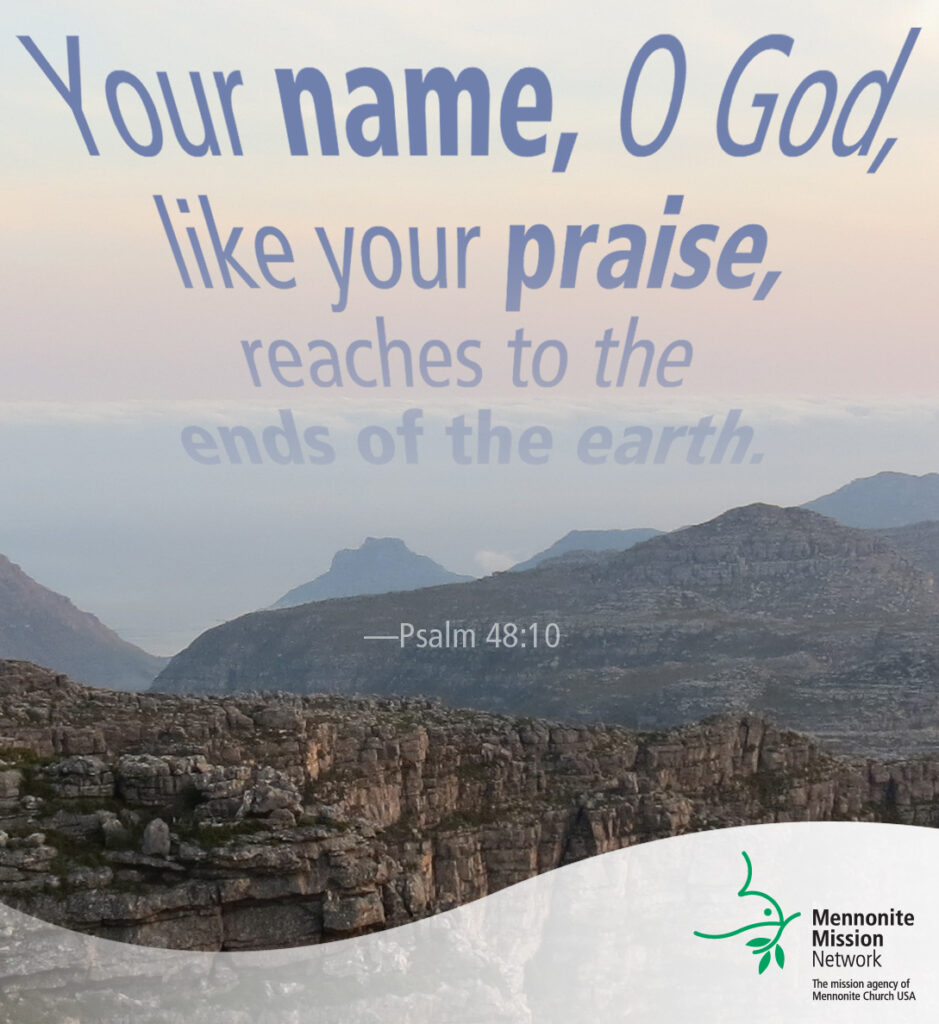 Praise God