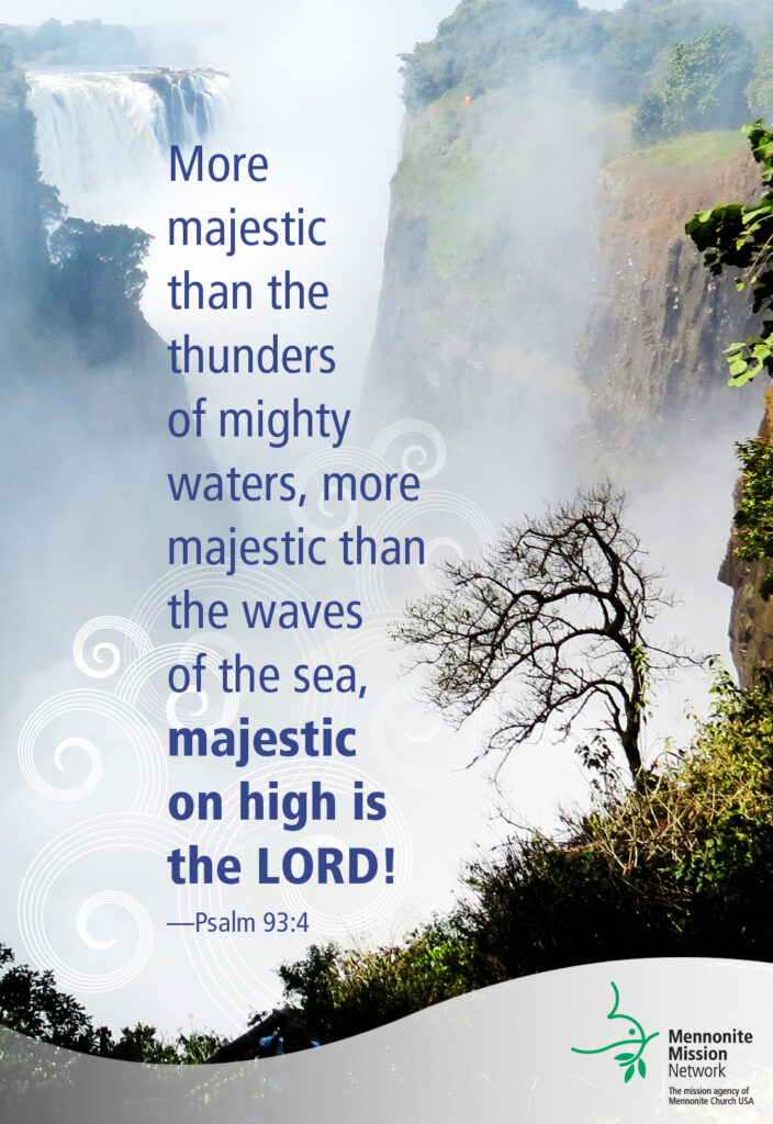 The Lord's magesty