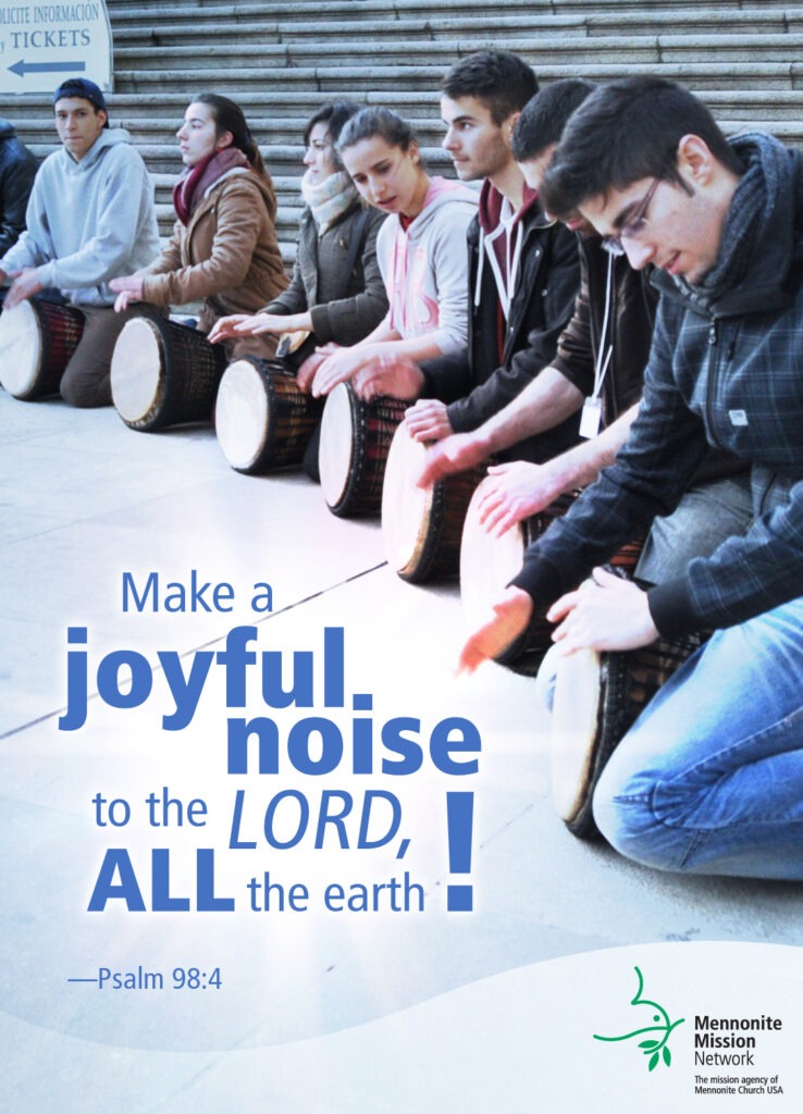 Make a joyful noise