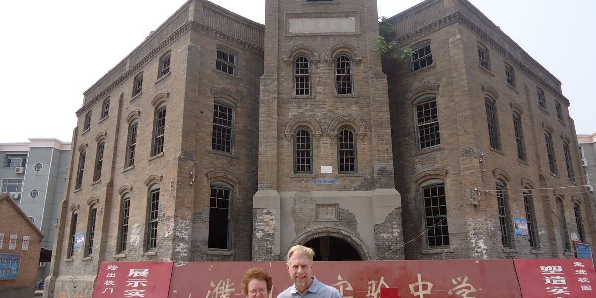 Marie and Don Gaeddert visited the Puyang church school where Don's grandparents