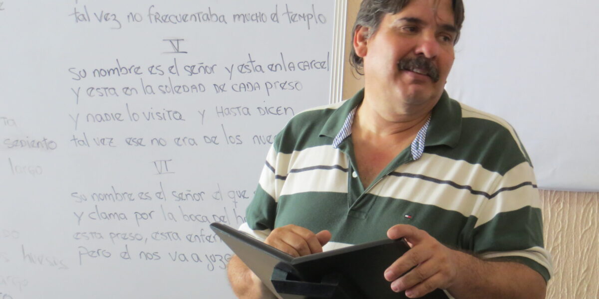 Erwin Mirabal
