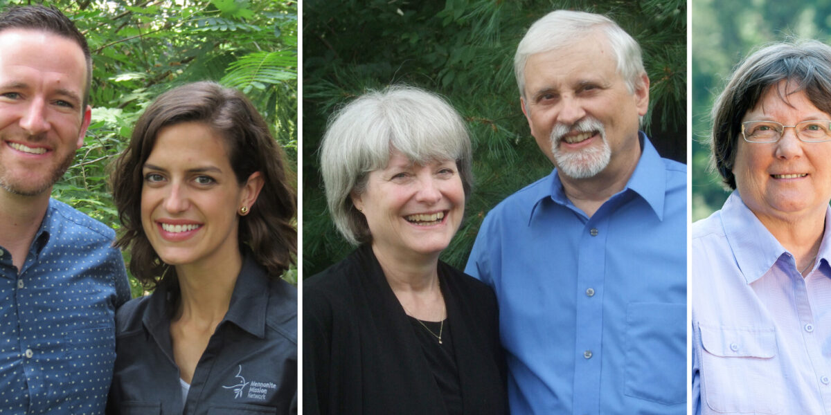 Mennonite Mission Network mission workers located in France; Brad and Brenna Steury Graber