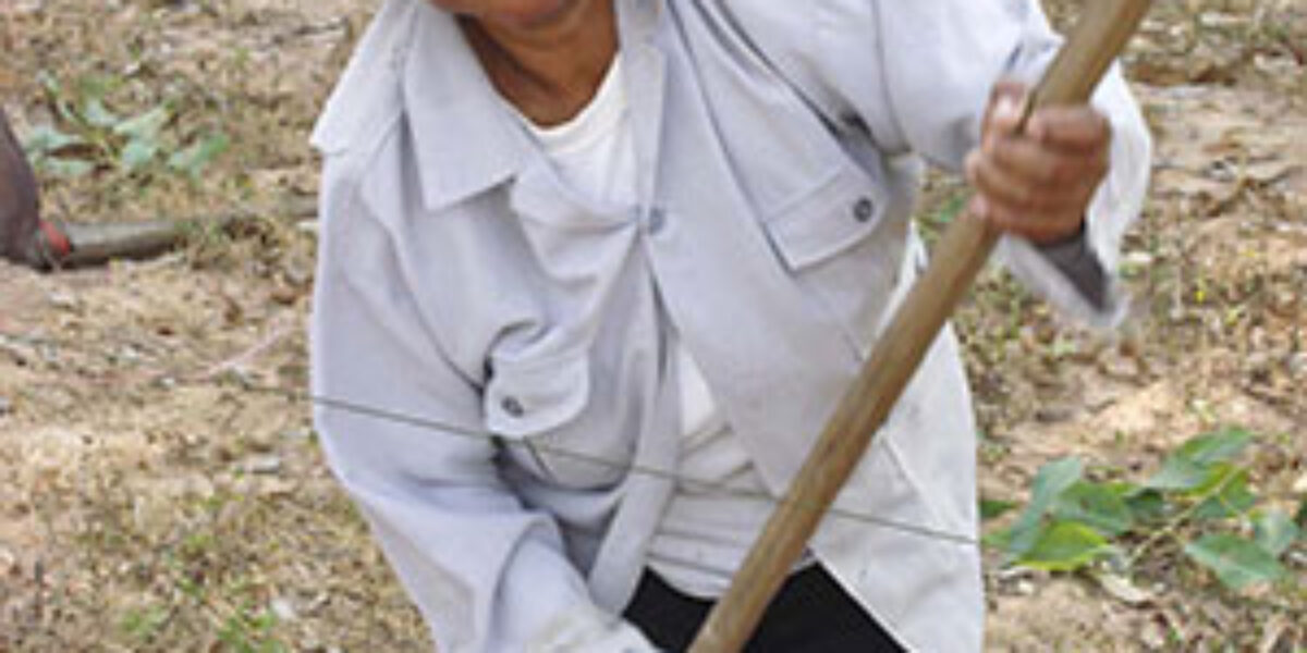 Bualean Bootbangyang