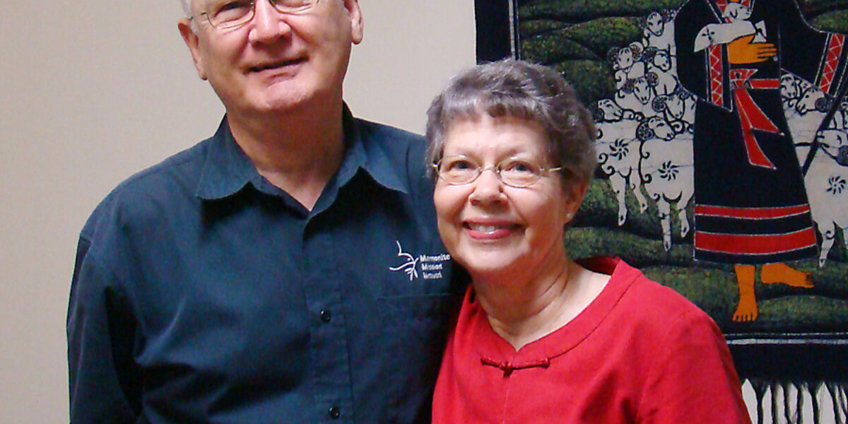 Marietta and Sheldon Sawatzky