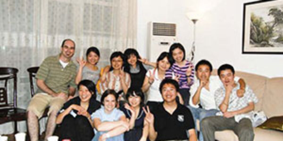 James and Michelle Stabler-Havener and students in China.