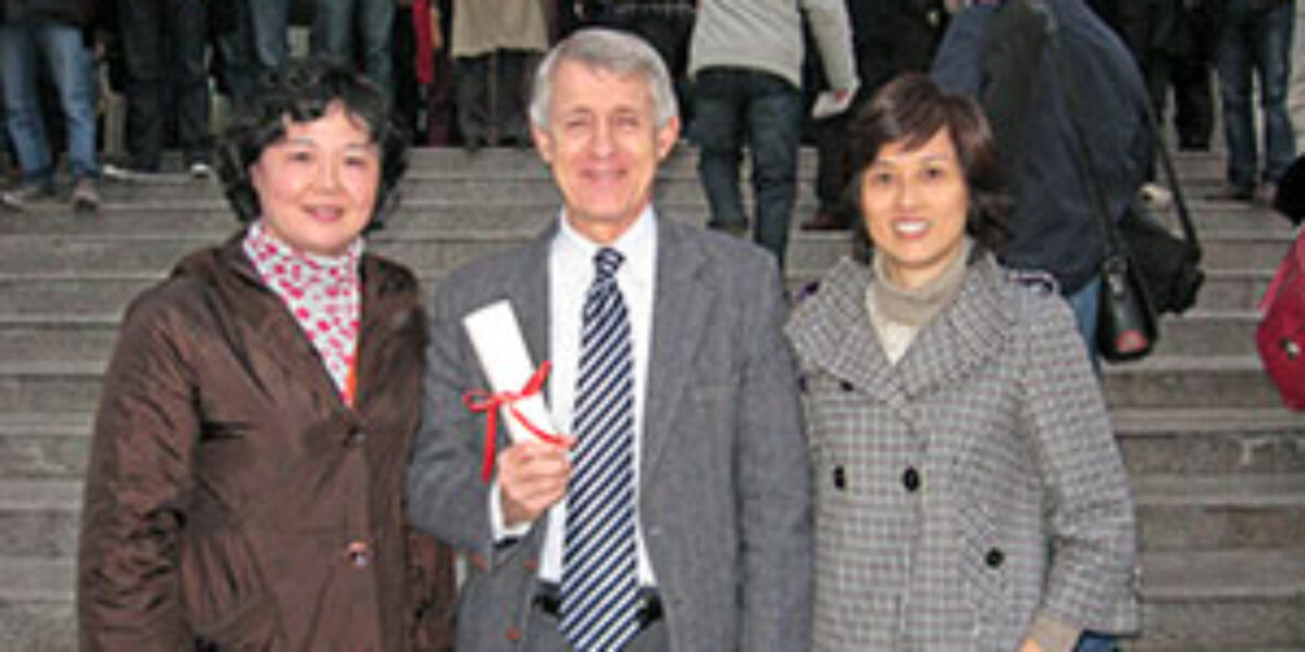 Yang Hong