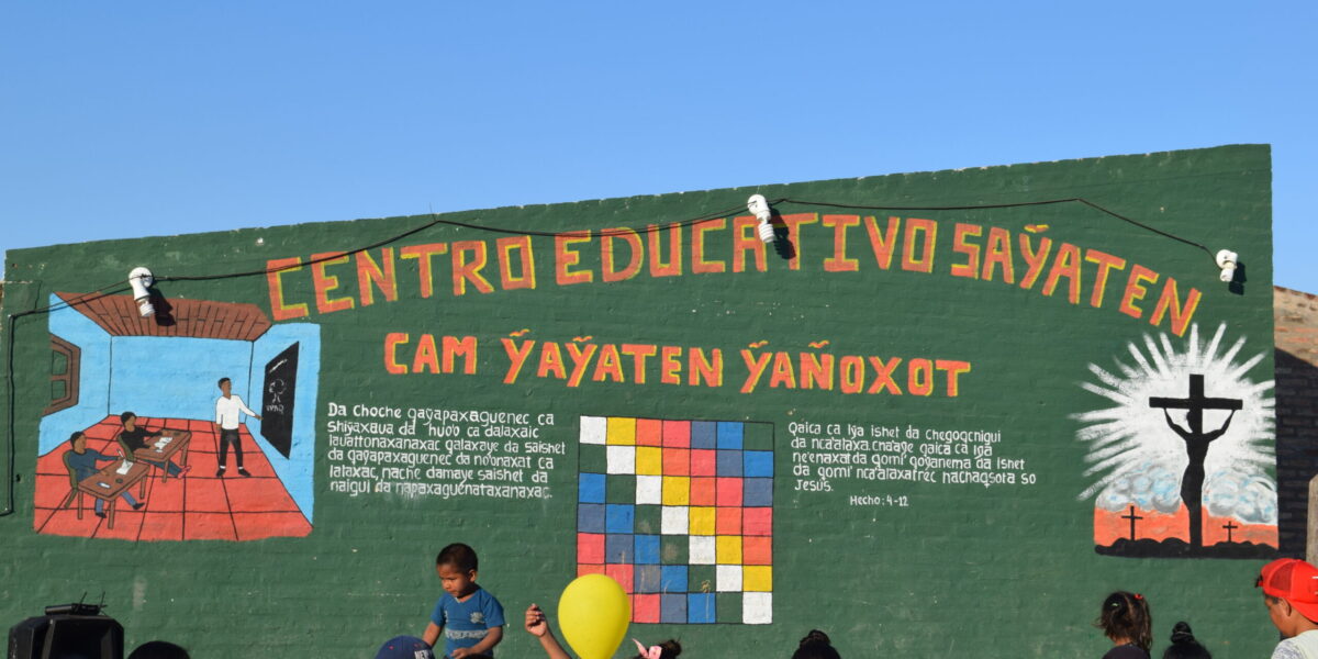 ​Children and their families celebrate Argentina's National Children's Day at the Centro Educativo Saỹaten (Qom Knowledge Educational Center) in Castelli