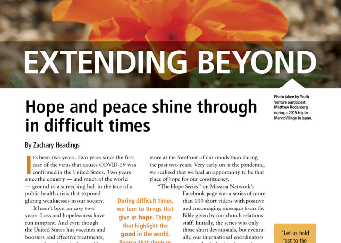 ExTending_Mar_C22_cover