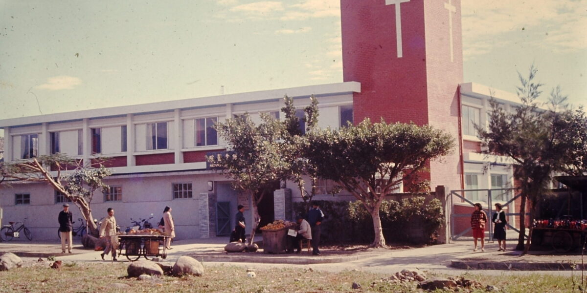 ​Mennonite Christian Hospital in Hualien