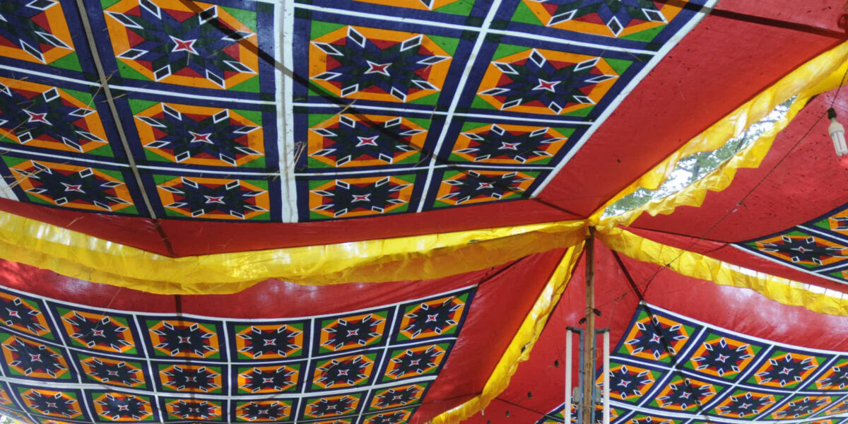 ​Tent fabric from the Mala