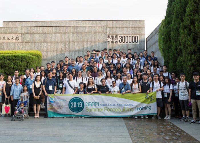 ​A group photo of NARPI 2019 participants at the Nanjing Massacre Memorial Museum in Nanjing