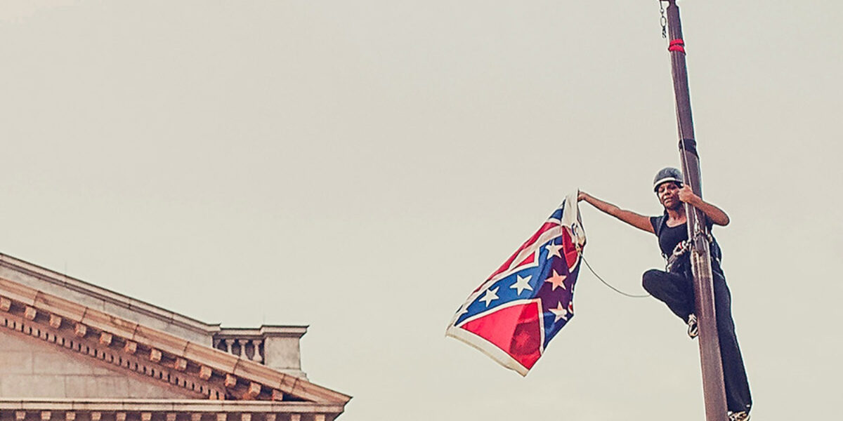 Bree Newsome